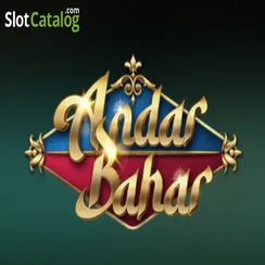 অন্দর বাহার - kg9999